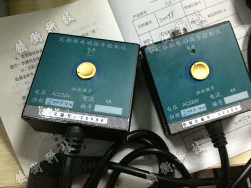 電動(dòng)扭矩扳手圖片