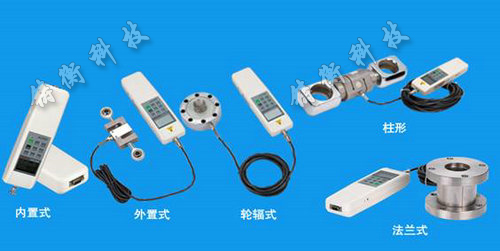 電子壓力計