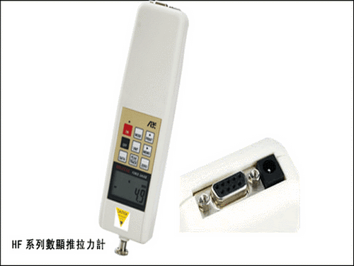 小型推拉力計